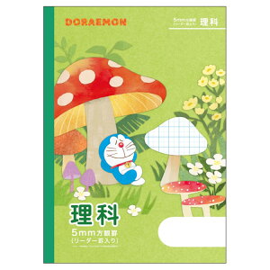 h wK MKL-5G B5 wK  5mmr [_[r VEm[g 041030