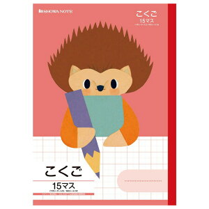 W|jJwK FIL-10 B5  15}X \[_[ wKǂԂV[Y VEm[g 058182