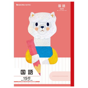 W|jJwK FIL-13 B5  15s c[_[ wKǂԂV[Y VEm[g 058083