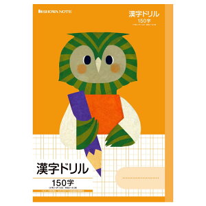 W|jJwK FIL-51L B5 h 150 \[_[ wKǂԂV[Y VEm[g 058120