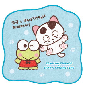 ^}&tY×TILN^[Y _CJbg~j^I R}Ƃ낯낯 300861