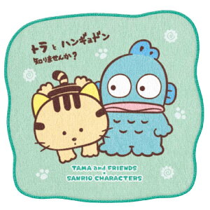 ^}&tY×TILN^[Y _CJbg~j^I gƃnMh 300885