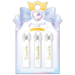 {}XRbg {}XRbgtMLbv zCg 924486