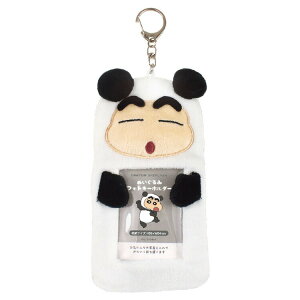 N񂿂 ʂ݃tHgL[z_[ ς 232468