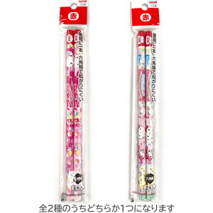 yނ͂܂zTILN^[Y ԉM 2{pbN Zp { VwEVw