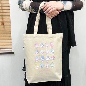 }CfB g[gobO 50N K[[|bvn[g 210994