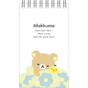bN} OSP bN}&LCCg  BASIC RILAKKUMA Flower