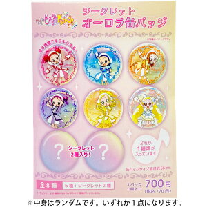 yg̓_z Wǂ V[NbgI[ʃobW S8 252763