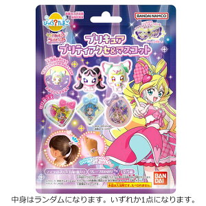 yg̓_z L~ƃAChvLA т炽܂ veBANZ&}XRbg O[v̍ oX{[  wAS&}XRbg S5