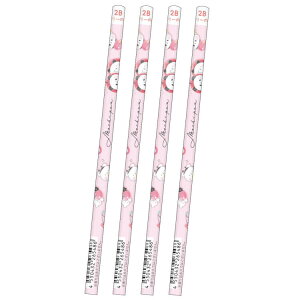 4{Zbg ς t}bg҂ 2B `F[ 265486