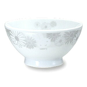 ミッフィー グッズ ライスボウル 茶碗 食器 miffy 70th ホワイトシリーズ 419019