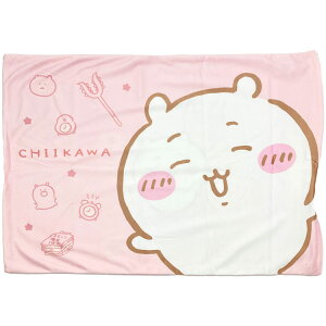 ちいかわ グッズ 103300602460011 枕カバー ちいかわ グッズ ピンク
