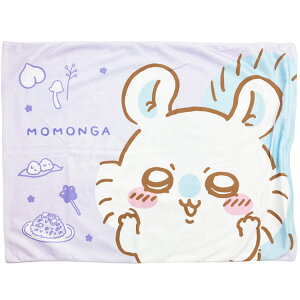 ちいかわ グッズ 103300602490026 枕カバー モモンガ パープル