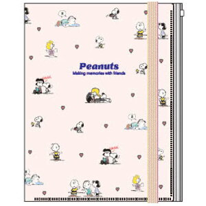 スヌーピー ゴムバンド付 クリアファイル 5ポケット + ファスナーポケット フレンズ New Life Collection 201443