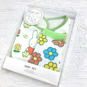 fBbNu[i xr[Zbg  MtgZbg ru \bNX 147565