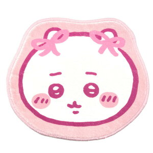  ObY 133030002290011 CeA}bg  { sN