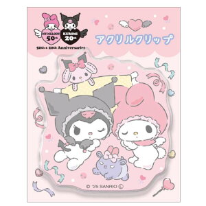 }CfB&N~ ANNbv GWF }CfB50N&N~20N 305163