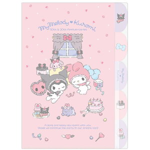 }CfB&N~ 5INDEXNAt@C GWF }CfB50N&N~20N 305200