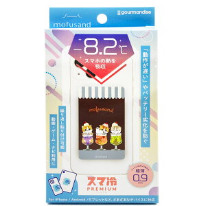 mofusand tTh ObY X}₦ Premium N[\[_ɂ X}z pV[g ɔ 132457