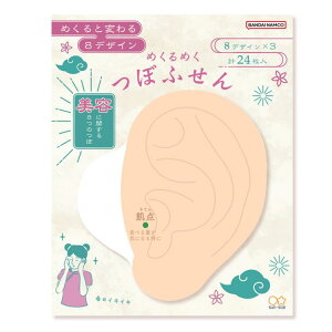 ߂߂ ڂӂ  e 680811