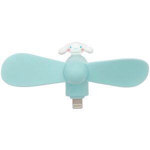 �V�i�����[�� �R�l�N�^�t���~�j�N�[���t�@�� ���C�g�j���O ���^��@ Lightning ���d �d�r�s�v �T�}�[�A�C�e�� 574028