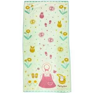 ƂȂ̃gg oX^I mƃgg 943436