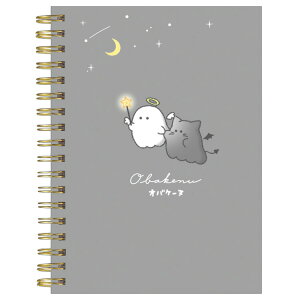 IoP[k ObY A6 WOm[g ̂ 324973