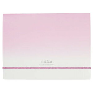 mitte ~be hLgz_[ 5P s[`\[_ 656298
