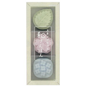 aۂ X^vZbg 3Zbg ͂Ȃ 256276