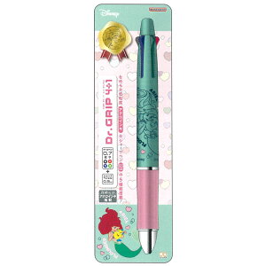 g}[Ch hN^[Obv 4{1 @\y 589800