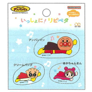 Ap} ɁI sy^ Ap} N[p_ ܂ 808345