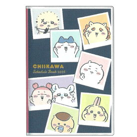 ちいかわ 手帳 2026年 スケジュール帳 2025年10月始まり 月間 B7 みんな 138008
