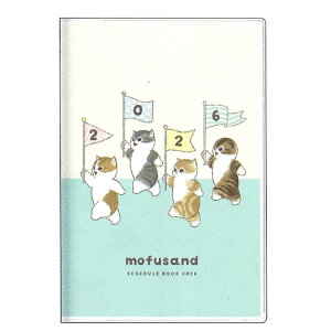 mofusand 蒠 2026N XPW[ 2025N10n܂  B7 Ȃ 138121