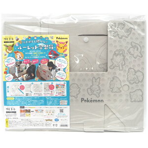 |PbgX^[ |P ̂郋[bgwK [bgt [{bNX w rOwKV[Y