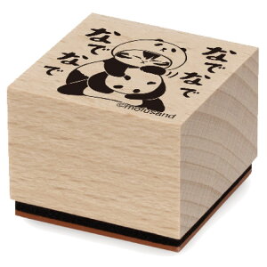 mofusand tTh ObY ؐX^v 10 ȂłȂłȂłȂ