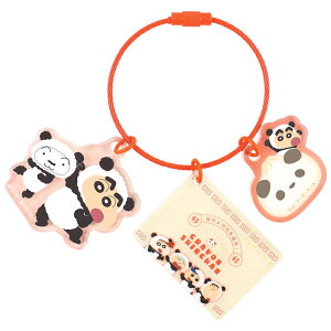 N񂿂 3AL[O p_ ؂񂿂 257539