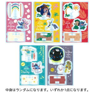 yg̓_z XeBb` ANX^h &XeBb` S5 fBYj[RNV