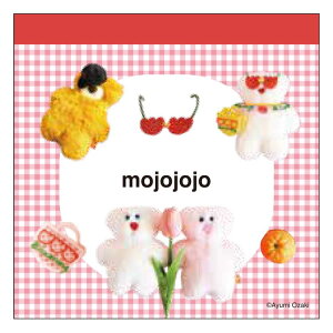 mojojojo IP903773 XNGA  sNjbN