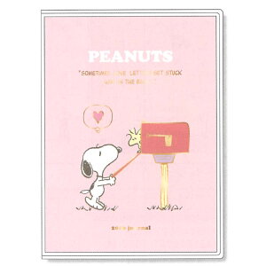 Xk[s[ 蒠 2026N XPW[ 1000137338 2025N10n܂ B6 _u }X[ Kg`[g |Xg 177971