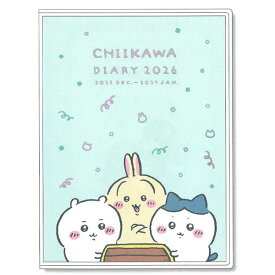 ちいかわ 手帳 2026年 スケジュール帳 1000137365 2026年1月始まり B6コミックマンスリー お宝 178299