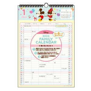 ~bL[&tY 2026N J_[ EH[J_[t@~[ Ǌ| L[eBqbv O 799643