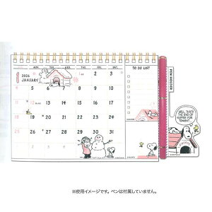 Xk[s[ 2026N J_[ 1000137005  ЂXPW[ O 175731