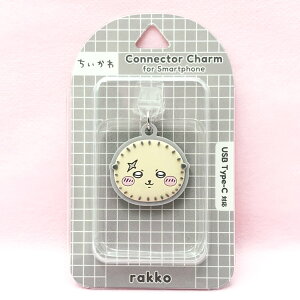  ObY USB Type-CΉ RlN^`[ bR ANZT[s 567747