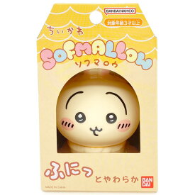 ちいかわ グッズ 2756709 ふにっとソフビ うさぎ SOFMALLOW