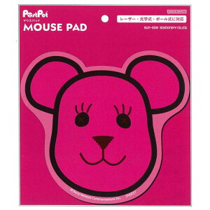 PostPet |Xgybg _CJbg}EXpbh  637143