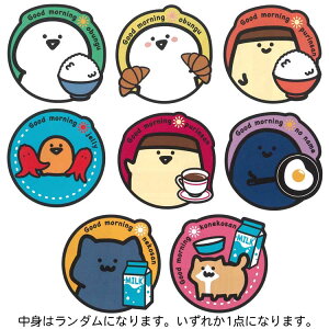 yg̓_z Ƃ ObY _CJbgo[R[X^[ S8 ͂ 808130