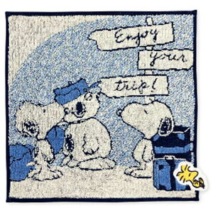 Xk[s[ ~j^I Ŕ enjoy your trip 277768