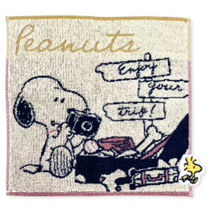 Xk[s[ ~j^I J enjoy your trip 277775