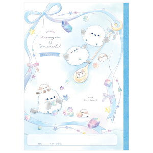 きらりんエナガマーチ ピリッとじゆうちょうB5 000234 シマエナガ しまえなが 小鳥 クーリア