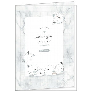 GiK^[ NAm[g5mm }[u 000265 V}GiK ܂Ȃ  N[A